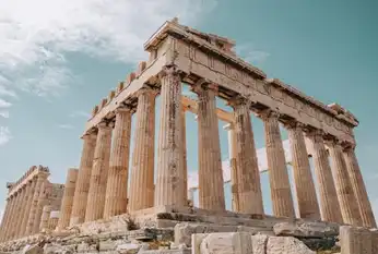 Agenzia Viaggi Basic 11 Grecia